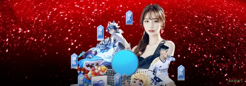 cassino_主图